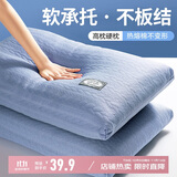 南极人（NanJiren）枕头枕芯 针织面料热熔棉颈椎枕头芯 单人成人高枕硬枕头 单只