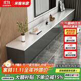 米客米家（MIKEMIJIA）北欧电视柜客厅家用小户型简约现代岩板色轻奢茶几电视机柜组合 【1.6米】深空灰+白色大理石纹 组装（自行安装）
