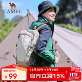 骆驼（CAMEL）【云影】双肩包背男防泼水旅行包轻量书包学生户外徒步登山包