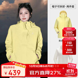 骆驼（CAMEL）CamelTex户外御寒冲锋衣男女同款防油污外套三合一登山服  L