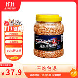 SICCE鱼食南极磷虾鱼粮干虾龟粮无尖刺银龙鱼罗汉鱼饲料血鹦鹉鱼虾干  西杰南极虾3000ML