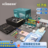 酷哥 初中中考化学实验器材套装全套初三化学实验试剂箱玻璃仪器家庭实验箱学生中考实验器材 【经济版】108器材（含45种试剂）-送分子模型