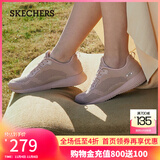 斯凯奇（Skechers）女鞋休闲鞋秋季网鞋透气运动鞋子女软底轻便网面鞋32509 浅粉色/LTPK 37