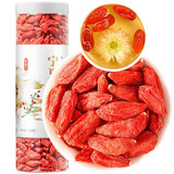 杞利元 宁夏红枸杞150g 特级 中宁特产枸杞茶 头茬新货 宁夏中宁送礼