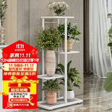 索尔诺 花架 多层折叠落地室内家用阳台装饰花架铁艺客厅庭院简约多肉架 白色H915（5盆升级版）