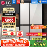 LG 655升对开门电冰箱双开门 风冷无霜节能变频 多维风幕净味养鲜 抗指纹钢化玻璃门 超薄大容量家用 【店铺精选推荐】凝脂白S652GTW16B