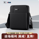 七匹狼斜挎包男士单肩包便携背包商务休闲轻便通勤旅行随身男包生日礼物