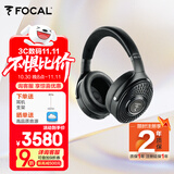 FOCAL the spirit of sound深海潜艇Bathys劲浪无线蓝牙耳机双重主动降噪发烧级高保真头戴式耳麦游戏耳机 黑银色