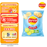 乐事（Lay's）薯片 青柠味 135克 休闲零食 膨化食品 休闲零食
