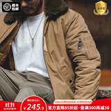 马登工装美式复古B15飞行员棉服夹克男保暖毛领加厚棉衣秋冬男士外套 卡其色 XL