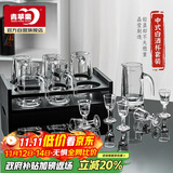 青苹果加厚玻璃白酒杯 二两杯分酒器套装 一口杯品鉴小酒杯烈酒杯分酒壶