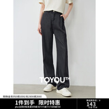 初语天丝莱赛尔牛仔裤女2024年夏季新款打褶宽松直筒长裤 黑色 L