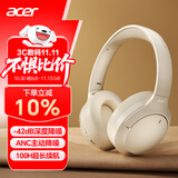 宏碁（acer）OHR305头戴式蓝牙耳机ANC主动降噪重低音无线耳麦长续航电脑网课游戏运动适用苹果华为小米白色