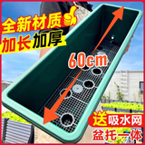 原起点长方形霍伦种菜盆60cm特大种花盆阳台种菜神器长条蔬菜草莓种植盆 橄榄绿5个装【送自吸水网】