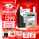 西部数据（WD）4TB 台式游戏机械硬盘 WD_BLACK 西数黑盘  SATA 7200转256MB CMR垂直 3.5英寸WD4006FZBX