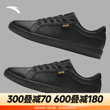 安踏男鞋小黑鞋冬季保暖低帮板鞋新款防滑耐磨男士休闲滑板鞋子男 黑-3 42