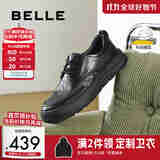 百丽厚底商务鞋男2025春新牛皮舒适系带休闲皮鞋A1841AM5预售 黑色-系带 39 (245mm)