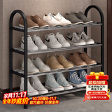 索尔诺（SuoErnuo）鞋架简易拖鞋架出租房收纳鞋架子客厅家用门口宿舍经济型放鞋架 四层推荐款黑色K570【长57高57】