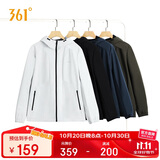 361°外套男秋季三防防泼水加绒户外运动休闲连帽夹克风衣652544605D-1