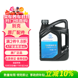 别克（Buick）原厂AT自动变速箱油波箱油4L君威GL8君越英朗昂科威凯越昂科拉GL6