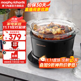 摩飞电器（Morphyrichards）多功能锅电炖锅 养生锅电火锅 家用电炖盅煲汤锅炖汤盅煮粥神器煲粥专用锅 MR9082 【高性价比】3.5L