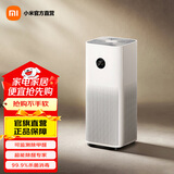 米家小米空气净化器5S 家用除甲醛 除菌除过敏原固态甲醛传感器监测 智能互联 米家空气净化器5S