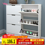 雅美乐超薄鞋柜门口入户柜 翻斗鞋柜收纳柜一体靠墙 楼道家用封闭式鞋架
