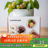 乐扣乐扣（LOCK&LOCK）耐热玻璃保鲜盒微波炉饭盒上班族便当盒学生水果饭菜餐盒6件套