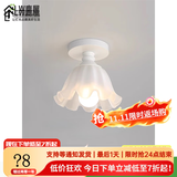 鹿屋过道走廊灯2025年新款奶油风阳台灯入户玄关灯楼梯门厅灯餐厅吊灯 普通款白色D款【15CM】三色 5瓦