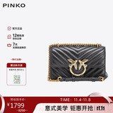 PINKO【品高】女包羊皮绗缝链条斜挎单肩飞鸟包100074A0GK礼物