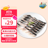 顶顶鳗生鳗鱼片 火锅 烤肉 炖汤食材 160g/袋 冷冻保存