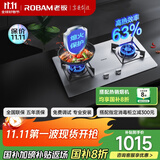 老板（Robam）家用燃气灶天然气灶双灶嵌入式不锈钢燃气灶具家电国家补贴20%5.0kW台嵌两用灶台防爆灶JZT-30G2