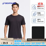 迪卡侬短袖速干衣男训练宽松半袖上衣运动t恤男RUNM2501396黑色T恤2XL