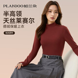 帕兰朵【天丝润肤】德绒发热打底衫女保暖上衣女半高领内搭防静电红XL