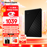 西部数据（WD）4TB 移动硬盘 USB3.0 My Passport随行版2.5英寸 黑 机械硬盘 笔记本电脑外接 大容量加密存储