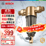 BOSCH 博世前置过滤器 8T大通量 40微米虹吸反冲双面刮洗 全屋过滤器净水器 母婴级0铅0双酚A AQ1000P【经典款】