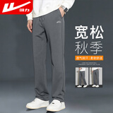回力（Warrior）休闲裤男春秋季直筒阔腿裤子男运动卫裤男百搭长裤男裤 中灰XL