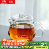 雅集泡茶壶带过滤茶水分离玻璃茶壶550ml茶具泡茶壶