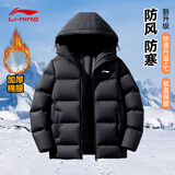 李宁（LI-NING）加厚棉服冬季新款男装连帽保暖防风运动休闲棉服棉衣外套