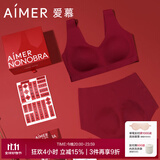 爱慕（Aimer）【红品礼盒】内衣女文胸背心文胸内裤套装新婚婚礼AM178251 “红运”礼盒-宽肩带背心款 L (170)