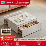 林氏家居简约岩板伸缩电视柜茶几斗柜边桌地柜落地置物储物柜客厅家用OV2M 【C款】1.2m（方茶几+边几）