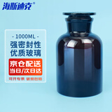 海斯迪克 玻璃广口试剂瓶 加厚密封磨砂大口样品瓶 棕色1000ml HKCL-261