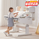 Sugar Swan糖天鹅德国实木专业儿童学习桌中小学生书桌家用写字课桌椅子套装 奥尔夫桌 单桌 学习桌 学习桌