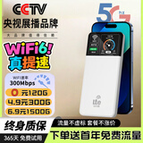 小讯智能【送一年免费流量】5G千兆网速移动25款随身wifi6 新款免预存双频热点高速全新升级无限制流量无线 1万毫安【旗舰版】-赠送1年流量-双频