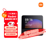 小米（MI）Redmi小爱触屏音箱8 音响 小爱同学AI大模型问答 8英寸智能音箱 家用儿童模式视频曲库 启蒙故事