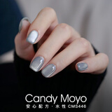 CandyMoyo猫眼健康无毒水性指甲油美甲持久显白不可撕拉 碎星