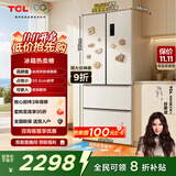 TCL小杏韵405升法式多门四开门底部散热嵌入式59.5cm超窄家用电冰箱风冷一级能效国家补贴R405T7-DQ