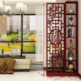 映巢中式屏风隔断客厅小户型现代简约装饰门厅实木雕花镂空进门玄关柜 木质梅花福屏风柜高200*70cm 自主安装