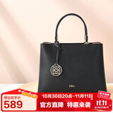 金利来女包手提包女士百搭商务单肩斜挎包 生日礼物送礼