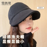 雪茜曼帽子女款秋冬时尚显脸小简约保暖渔夫帽时装帽鸭舌护耳八角帽盆帽